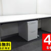 【送料無料 東京地区限定】 ４人用 開業セット 片袖机 片袖デスク オフィスデスク スチールデスク 事務机 事務デスク 平机 デスクワゴン サイドワゴン スチール製ワゴン ４台セット W1200×D700×H700 プラス フラットライン SP-T127 PLUS コクヨ iS デスクワゴン KOKUYO SDM-IS46A2SAWN wi-00680 国産【中古オフィス家具】【中古】