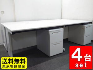 【送料無料 東京地区限定】 ４人用 開業セット 片袖机 片袖デスク オフィスデスク スチールデスク 事務机 事務デスク 平机 デスクワゴン サイドワゴン スチール製ワゴン ４台セット W1200×D700×H700 プラス フラットライン SP-T127 PLUS コクヨ iS デスクワゴン KOKUYO SDM-IS46A2SAWN wi-00680 国産【中古オフィス家具】【中古】