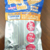 【即納】【送料無料】エマージェンシークッキー 90袋入 3種類味 河本総合防災 防災食品 非常用食品 非常食 保存食 非常時 災害時 災害用 非常用 90食入り 90袋入り 90個入り 避難生活用食品 防災用食品 防災グッズ 防災用品 避難用品 栄養機能食品 緊急 - 画像 (4)