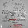 【即納】【送料無料】 携帯トイレ 40回分 上下折たたみ式簡易トイレ 簡易トイレ 非常用トイレ 災害用トイレ 携帯トイレ 緊急対策用トイレ ニード 非常時 災害時 断水時 災害用 非常用 新品 - 画像 (12)