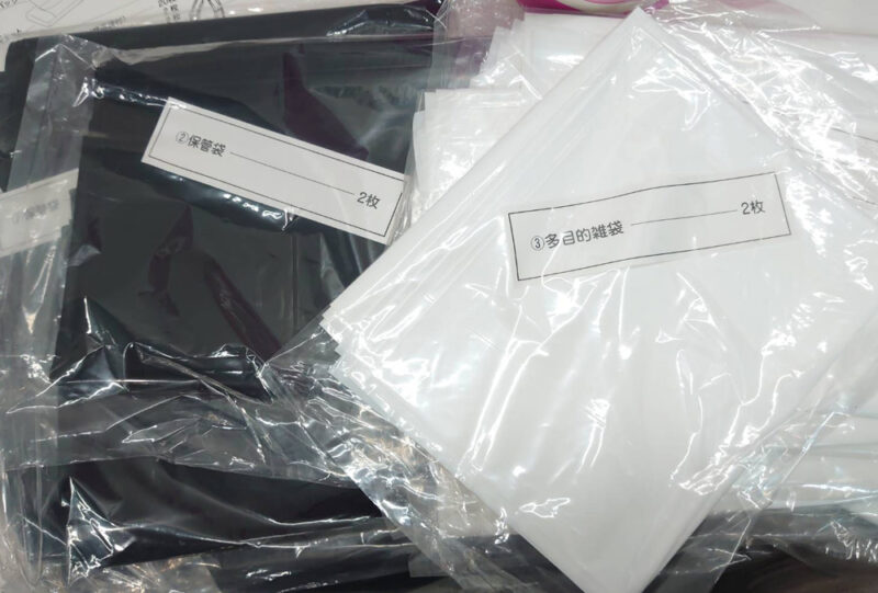 【即納】【送料無料】 携帯トイレ 120回分 上下折たたみ式簡易トイレ 簡易トイレ 非常用トイレ 災害用トイレ 携帯トイレ 緊急対策用トイレ ニード 非常時 災害時 断水時 災害用 非常用 新品 - 画像 (10)