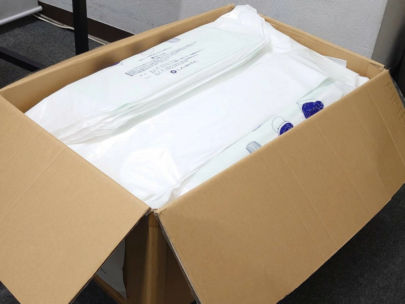【即納】【送料無料】 LA・PITA 非常用トイレ 200枚入り 携帯トイレ 簡易トイレ 非常用トイレ 災害用トイレ 携帯トイレ 緊急対策用トイレ 非常時 災害時 断水時 災害用 非常用 新品 - 画像 (6)