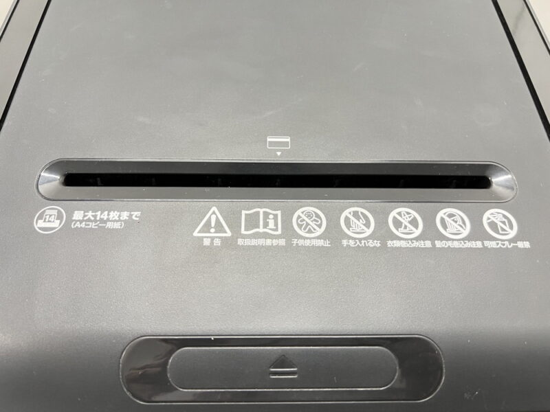 【法人様限定商品】 【送料無料 地域限定】シュレッダー フェローズ Fellowes 600M 電動シュレッダー オフィスシュレッダー 業務用シュレッダー オフィス用シュレッダー ブラック色 A4対応 マイクロカット フェローズジャパン【中古オフィス家具】 【中古 - 画像 (10)