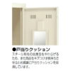 【法人様限定商品】 【送料無料 地域限定】ロッカー 1人用 かぎ付き 完成品 貴重品 1人用ロッカー スリムタイプ スチールロッカー オフィスロッカー 更衣ロッカー 更衣用ロッカー SLK-1S【新品オフィス家具】 - 画像 (3)