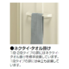 【法人様限定商品】 【送料無料 地域限定】ロッカー 1人用 かぎ付き 完成品 貴重品 1人用ロッカー スリムタイプ スチールロッカー オフィスロッカー 更衣ロッカー 更衣用ロッカー SLK-1S【新品オフィス家具】 - 画像 (6)