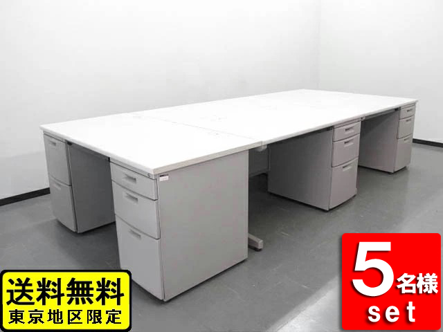 両袖机 片袖机 オフィスデスク 5台セット イトーキ CZ カギ付きW1400 W1000