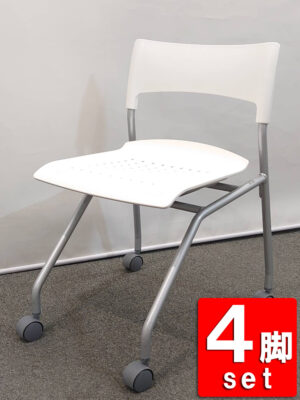 【送料無料 地域限定】【28脚入荷】 4脚セット 会議チェア コクヨ キャンパス ミーティングチェア スタッキングチェア ネスティングチェア ネスタブルチェア スタックチェア キャンパスチェアー 【中古オフィス家具】【中古】