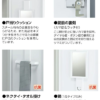 【送料無料】【法人様限定商品】２人用ロッカー スリムタイプ 細型 スチールロッカー 貴重品ロッカー オフィスロッカー 更衣ロッカー ダイヤル錠 １列２段 完成品 国産 日本製【新品】 - 画像 (6)