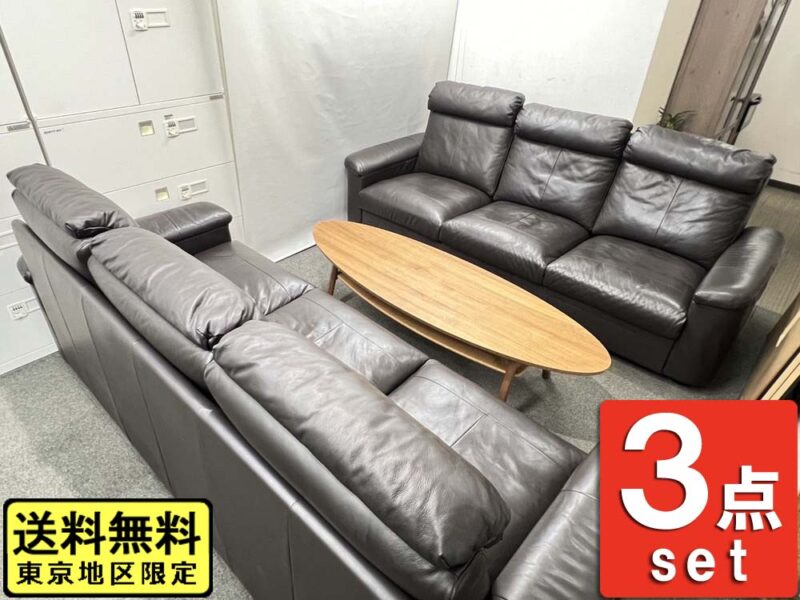 【送料無料 東京地区限定】応接セット ６人用 ３点セット ３人掛けソファ テーブル ローテーブル 役員 会議 応接ソファ 応接家具 ソファ 【中古オフィス家具】【中古】