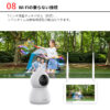 【送料無料】屋内IPカメラ ネットワークカメラ JUAN CLOUD ホームセキュリティカメラ JA-CA43 Wi-Fiネットワーク 水鏡 【新品】 - 画像 (9)