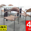 【送料無料 東京地区限定】４人用 応接セット アンティーク家具セット ガラステーブル ダイニングセット アンティーク調 本革アームチェア 応接テーブル 応接用テーブル 多目的テーブル 本革チェア バリ風 バリ調 【中古オフィス家具】【中古】