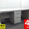 オフィスデスク イナバ VDNシリーズ 片袖机 ４台セット