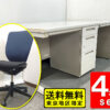 オフィスデスク ４台セット イナバ VDNシリーズ 4人用 オフィスデスクセット 片袖机 オフィスチェア デスクセット 開業セット 【中古】