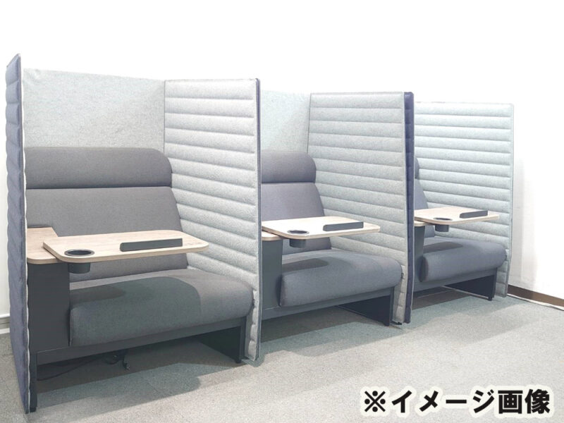 【送料無料 東京地区限定】 【6台入荷】 ワークブース イトーキ インテント 1人用 パーソナルソファ ブース型ソファ ブースセット オフィスブース リモートワーク 集中ブース 半個室ブース 国産 オンライン用ブース 個人ブース パーソナルブース 休憩スペース 個別ブースユニット ITOKI【中古オフィス家具】 - 画像 (15)
