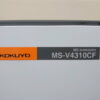 【送料無料 東京地区限定】シュレッダー コクヨ 電動シュレッダー オフィスシュレッダ オフィス用シュレッダー MSシュレッダー KOKUYO MS-V4310CF オフィスシュレッダー 業務用シュレッダー 細断機 シュレッダー 個人情報保護 機密保持 ワンカットクロス A3対応【中古オフィス家具】【中古】 - 画像 (5)