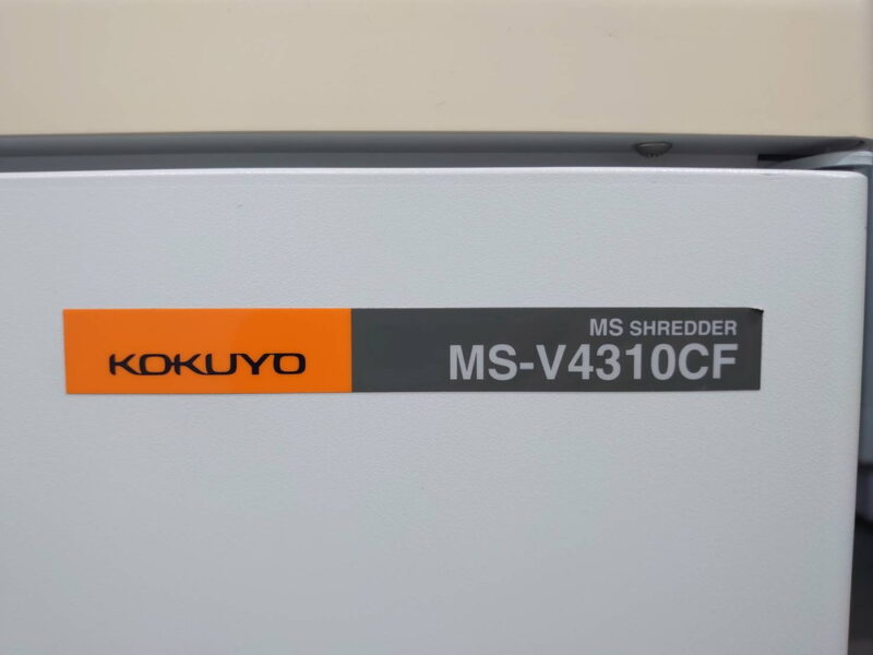【送料無料 東京地区限定】シュレッダー コクヨ 電動シュレッダー オフィスシュレッダ オフィス用シュレッダー MSシュレッダー KOKUYO MS-V4310CF オフィスシュレッダー 業務用シュレッダー 細断機 シュレッダー 個人情報保護 機密保持 ワンカットクロス A3対応【中古オフィス家具】【中古】 - 画像 (5)