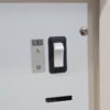 【送料無料 東京地区限定】シュレッダー コクヨ 電動シュレッダー オフィスシュレッダ オフィス用シュレッダー MSシュレッダー KOKUYO MS-V4310CF オフィスシュレッダー 業務用シュレッダー 細断機 シュレッダー 個人情報保護 機密保持 ワンカットクロス A3対応【中古オフィス家具】【中古】 - 画像 (8)