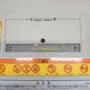 【送料無料 東京地区限定】 シュレッダー ナカバヤシ 電動シュレッダー オフィスシュレッダー 業務用シュレッダー 大型シュレッダー【美品】【中古オフィス家具】 【中古】 - 画像 (7)
