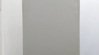 楽天市場】【ﾋﾞｼﾞﾈｽ割10％OFF＆1200円OFFｸｰﾎﾟﾝ3/28-4/28