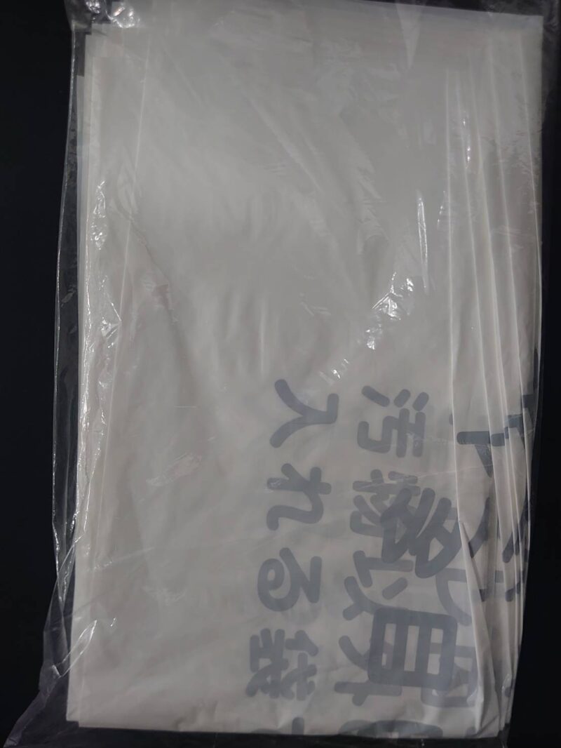 【即納】【送料無料】 携帯トイレ 100回分 ニード 簡易トイレ 非常用トイレ 災害用トイレ 携帯トイレ 緊急対策用トイレ 非常時 災害時 断水時 災害用 非常用  Need 新品 - 画像 (8)