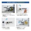 【送料無料】【法人様限定商品】 貴重品ロッカー ロッカー ダイヤル錠 No検索キー付き 2列6段 12人用 キャビネット 貴重品入れ 保管庫 セキュリティーボックス 金庫 NSAFE-26-W 貴重品保管庫 ダイヤルロッカー 貴重品ボックス 鍵付き 12名用 Nsafe エヌセーフ 【新品】 【新品オフィス家具】 【完成品】 - 画像 (14)