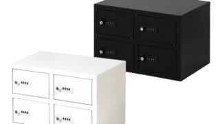 nsafe-22-top-320x180.jpg nsafe-22-top-320x180.jpg
