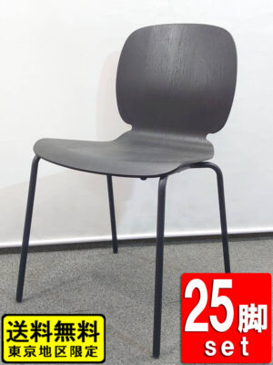 【送料無料 東京地区限定】 25脚セット ミーティングチェア 会議チェア スタッキングチェア スタックチェア 積み重ねチェア 会議用チェア 会議椅子 ミーティング用チェア 会議用椅子 会議イス 多目的チェア セミナー椅子 会議椅子 ブラック【中古オフィス家具】【中古】