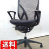 【送料無料 地域限定】【美品】【在庫10脚有】イエラ Yera オフィスチェア デスクチェア ハイバック ワークチェア パソコンチェア 事務チェア 肘付き イナバインターナショナル INABA キャスター付き ブラック色 T170123【中古オフィス家具】【中古】
