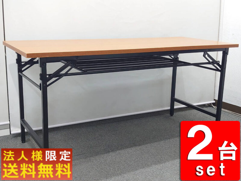 【法人限定送料無料】２台セット 折りたたみテーブル 折り畳みテーブル 脚折れテーブル 脚折りたたみテーブル ミーティングテーブル 会議用テーブル  W1500×D600×H700 木目調 棚付き ミーティング用テーブル テーブル 会議机 長机 長テーブル 打ち合わせ用 講義用 催事用 塾 セミナー 多目的 省スペース【中古オフィス家具】【中古】