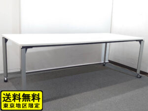 【送料無料 東京地区限定】【美品】イトーキ 大型会議テーブル DEシリーズ フリーアドレス ワークテーブル ミーティングテーブル 会議テーブル ITOKI W2100×D900×H700 大型テーブル オフィステーブル OAテーブル 会議机 フリアド ワークデスク 角型 キャスター付き ITOKI DDEP-219F-W9 国産 -00828【中古オフィス家具】【中古】