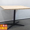 【法人限定送料無料】四角テーブル ワークテーブル ミーティングテーブル カフェテーブル テーブル 木目ナチュラル カフェ用テーブル サイドテーブル ミーティング用テーブル ワークテーブル 角型テーブル 角形 会議テーブル 休憩室【中古オフィス家具】【中古】
