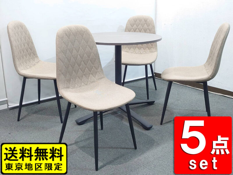 【送料無料 東京地区限定】 ４人用 カフェテーブルセット 会議セット ミーティングセット 丸テーブル イトーキ カフェテーブル ミーティングテーブル テーブル ハイテーブル テーブルチェアセット 円型 Φ750 ITOKI【中古オフィス家具】【中古】