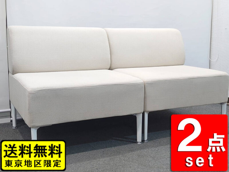 【送料無料 東京地区限定】 オカムラ ソファ 2点セット ソファセット 応接ソファ 1人掛けソファ 2脚セット ロビーソファ フロアソファ オフィス 応接室 岡村製作所 okamura【中古オフィス家具】 【中古】