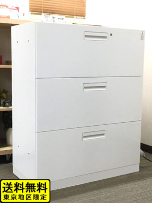 ラテラル書庫 3段 カギ付き コクヨ エディア BWU-L3A59SAWNN W900 D450 H1110 ホワイト 中古