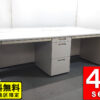 コクヨ 片袖机 4台セット W1200 グレー 開業向け カギ付 国産デスク