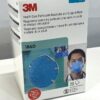 【送料無料】 【在庫限り】 120枚入 マスク MASK 使い捨てマスク ウイルス対策マスク ウィルス対策マスク 20枚×6箱 医療用マスク サージカルマスク 3M N95 医療用微粒子マスク カップ型 レギュラーサイズ 1860