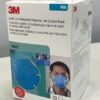 【送料無料】 【在庫限り】 120枚入 マスク MASK 使い捨てマスク ウイルス対策マスク ウィルス対策マスク 20枚×6箱 医療用マスク サージカルマスク 3M N95 医療用微粒子マスク カップ型 レギュラーサイズ 1860 - 画像 (4)