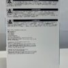 【送料無料】 【在庫限り】 120枚入 マスク MASK 使い捨てマスク ウイルス対策マスク ウィルス対策マスク 20枚×6箱 医療用マスク サージカルマスク 3M N95 医療用微粒子マスク カップ型 レギュラーサイズ 1860 - 画像 (7)