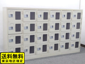 【送料無料 東京地区限定】 24人用 シューズロッカー スチールロッカー 靴箱 シューズボックス 靴入れ 下駄箱 W1530×D350×H950 シューズキャビネット 収納ロッカー 24人用下駄箱 6列4段 アイボリー色【中古オフィス家具】【中古】