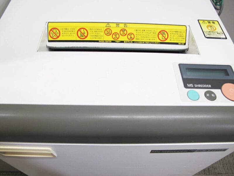 【送料無料 東京地区限定】 明光商会 ID-431SEF シュレッダー 業務用シュレッダー 電動シュレッダー MSシュレッダー A3対応 MEIKO SHOKAI オフィス用シュレッダー A3シュレッダー 個人情報保護 機密保持 スパイラルカット IDシリーズ 裁断機 細断機【中古オフィス家具】【中古】 - 画像 (5)