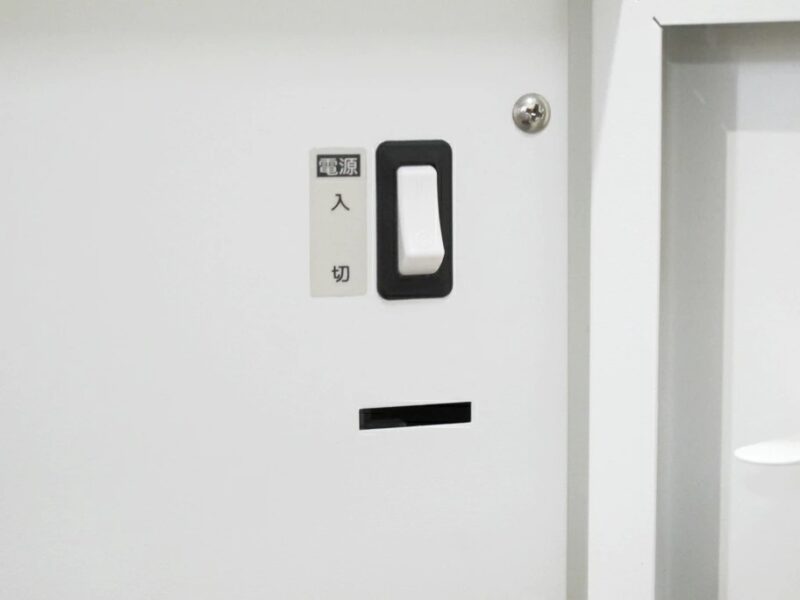 【送料無料 東京地区限定】 明光商会 ID-431SEF シュレッダー 業務用シュレッダー 電動シュレッダー MSシュレッダー A3対応 MEIKO SHOKAI オフィス用シュレッダー A3シュレッダー 個人情報保護 機密保持 スパイラルカット IDシリーズ 裁断機 細断機【中古オフィス家具】【中古】 - 画像 (9)