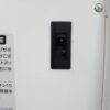 【送料無料 東京地区限定】シュレッダー ナカバヤシ 電動シュレッダー オフィスシュレッダ オフィス用シュレッダー A3対応 Nakabayashi シュレッダ オフィスシュレッダー 	 クロスカット 最大23枚 ハイパワータイプ 業務用シュレッダー 細断機 A3シュレッダー 個人情報保護 機密保持 SX-406CR【中古オフィス家具】【中古】 - 画像 (8)