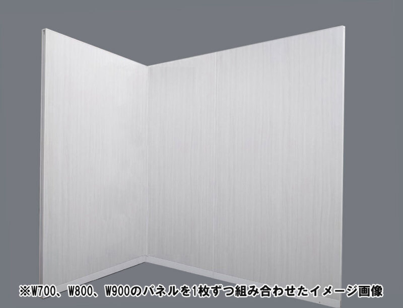 【美品】イトーキ FZRパネル 木目調パネル パーティション パーテーション 間仕切り 衝立 ついたて ローパーティション ローパーテーション W900×H1730 ITOKI【中古オフィス家具】【中古】 - 画像 (2)