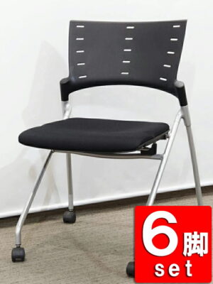 【送料無料 地域限定】 イトーキ マノス マノスチェア ６脚セット 会議チェア ミーティングチェア ネスティングチェア ネスタブルチェア 平行スタックチェア ITOKI MANOSS キャスター脚 肘無し 【中古オフィス家具】【中古】