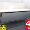 【送料無料 東京地区限定】４台セット イトーキ リリッシュ 折りたたみテーブル 折り畳みテーブル 平行スタックテーブル ミーティングテーブル 会議テーブル スタックテーブル フォールディングテーブル スタッキングテーブル ITOKI LILISH W1800×D600×H700 キャスター付き THK-186CKN-ZE97 【中古オフィス家具】【中古】