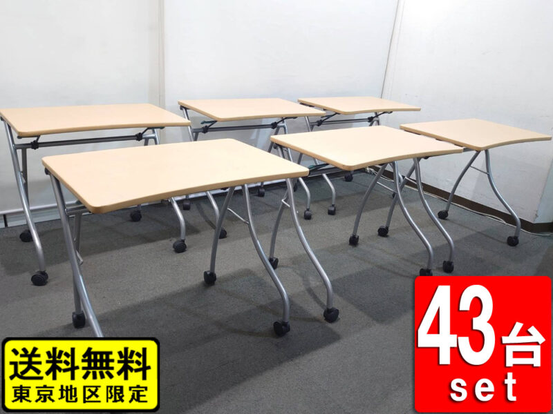 【送料無料 東京地区限定】 43台セット 学習机 イトーキ プリエシリーズ スクールデスク スタックテーブル パーソナルデスク キャスター付き 学校机 勉強机 講義机 木製デスク セミナー用デスク 平机 デスク 事務デスク オフィスデスク ワークデスク ITOKI 【中古オフィス家具】【中古】
