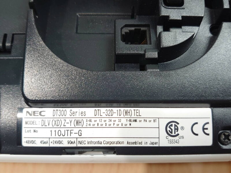 【法人限定送料無料】 【在庫10台有】 NEC ビジネスフォン DT300シリーズ DTL-32D-1D WH ホワイト色 ビジネスホン 電話機 オフィス電話機 オフィス用電話機 ビジネス用電話機 デジタル多機能電話機 【中古】 【中古オフィス家具】 - 画像 (8)