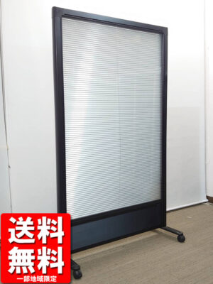 パーティション ブラインド式 キャスター付き ニチベイ H1500 W900 中古