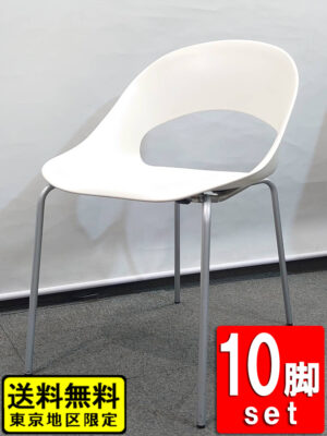 【送料無料 東京地区限定】【在庫68脚有り】 河淳 モルレチェア 10脚セット 会議チェア カワジュン ミーティングチェア スタッキングチェア スタックチェア スクールチェア 学習イス 学習チェア スクールデスク 学校チェア 学習塾チェア【中古オフィス家具】【中古】