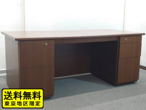 オカムラ 役員両袖机 W1800 木目ブラウン カギ付き 高級デスク 国産